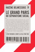 couverture de LE GRAND PARIS DU SÉPARATISME SOCIAL